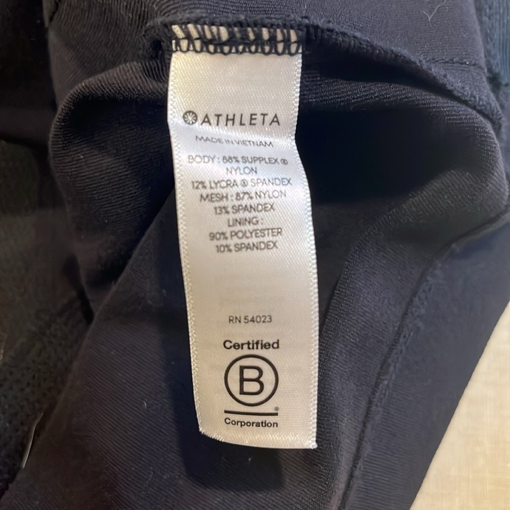 Athleta Black Skort - Picture 5 of 5